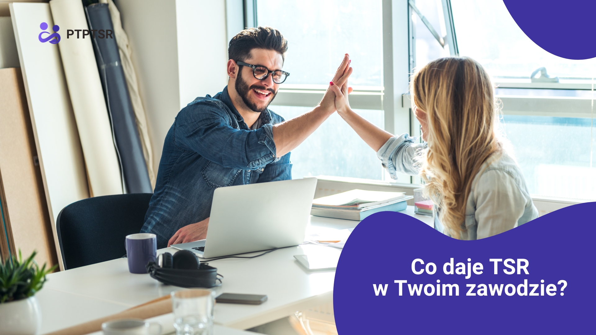 Co daje TSR w Twoim zawodzie?